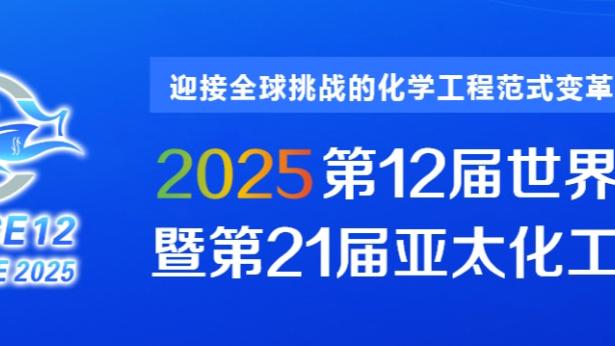 必威登录官网188截图3